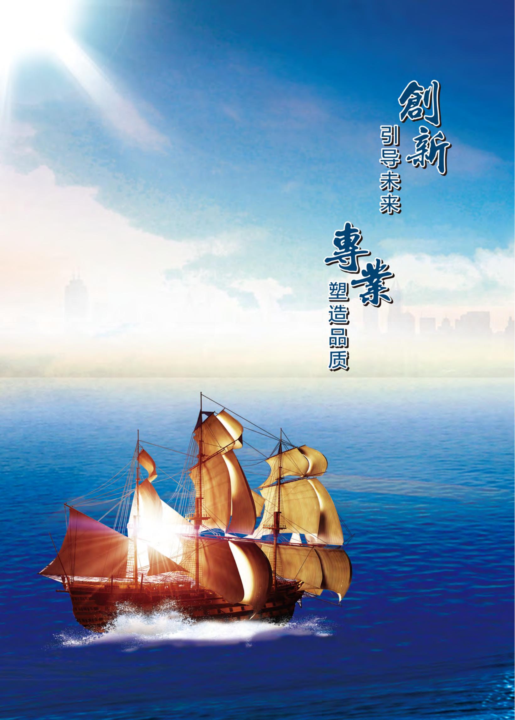 河北三知電力工程設(shè)計(jì)有限公司