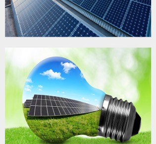 新能源、電力項(xiàng)目全過程咨詢